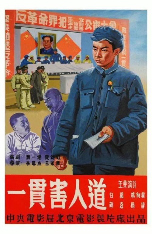 银行丢失不动产登记证明怎么办